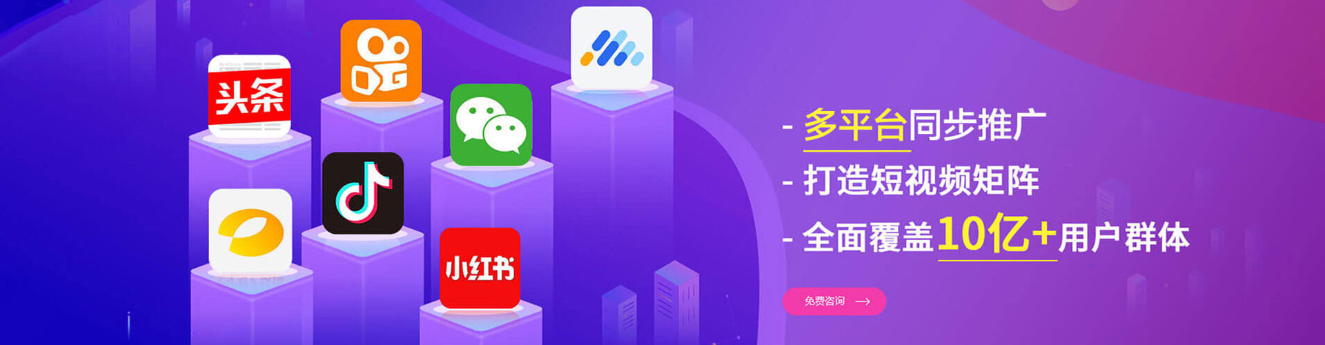 涧西谷歌sem
