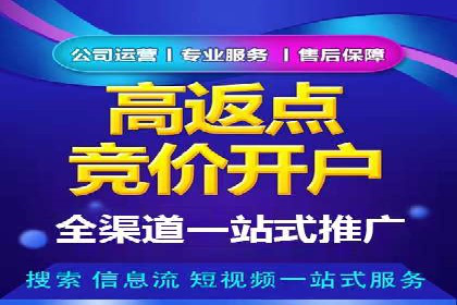 百度网络推广助力农业产品走向全国市场